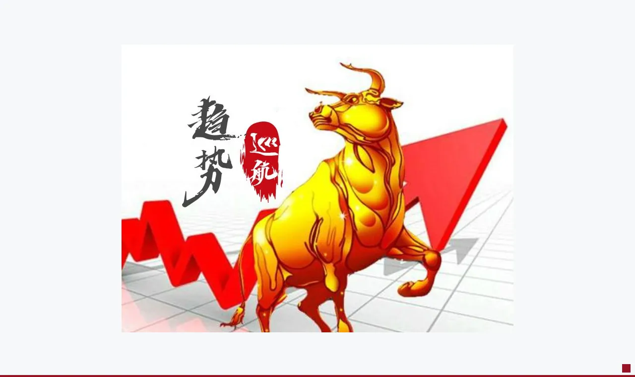 kewang.com-冠达配资 资料说明 1